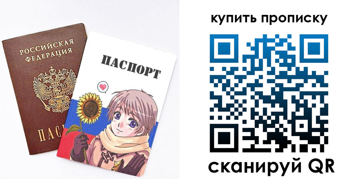 регистрация для дет. сада в Алексине