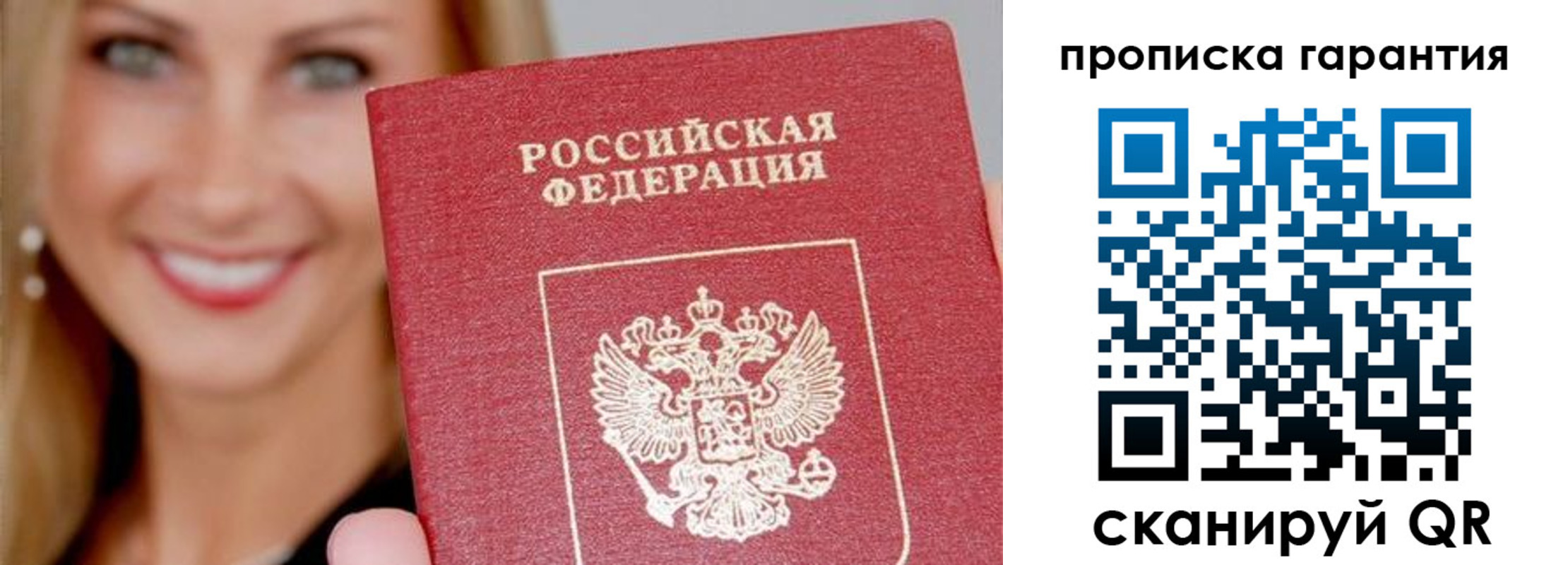форма 3 в Алексине