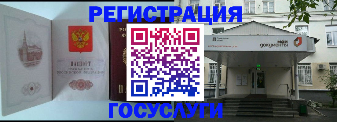 пропишу в квартире в Алексине